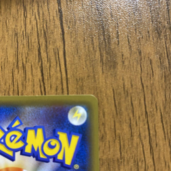 Pokemon Card Garchomp & Giratina GX UR 225/173 225 173 SM12a Sun & Moon Japan - Image 5