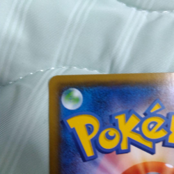 Pokemon Card Slowpoke & Psyduck GX SR 096/094 sm11 Holo rare Japan - Image 3