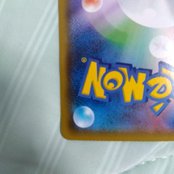 Pokemon Card Slowpoke & Psyduck GX SR 096/094 sm11 Holo rare Japan - Image 5