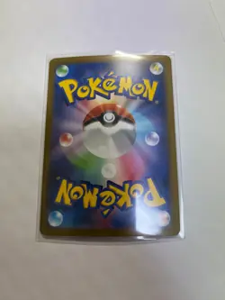 Pokemon Card Sinnoh Friends SR 247/172 247 172 S12a Japan - Image 3
