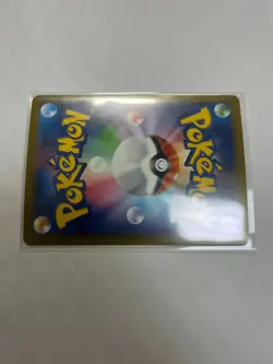 Pokemon Card Sinnoh Friends SR 247/172 247 172 S12a Japan - Image 4