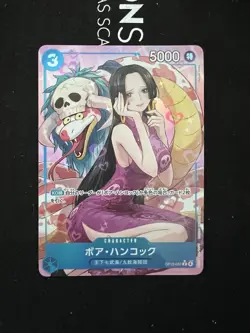 Boa Hancock (Alt Art) OP13-051 R Carrying on His Will - ONE PIECE Card Japanese - Image 1