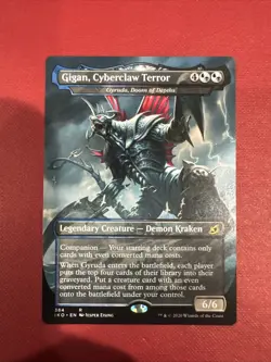 Gyruda, Doom Of Depths Gigan Cyberclaw Terror Mtg Ikoria Nm Near Mint - Image 1