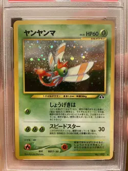 PSA 7 Near Mint Yanma HOLO Japanese Pokemon Neo 2 WOTC 193 2000 - Image 2