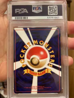 PSA 7 Near Mint Yanma HOLO Japanese Pokemon Neo 2 WOTC 193 2000 - Image 3