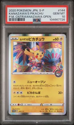 2020 POKEMON JAPANESE S PROMO #144 KANAZAWA'S PIKACHU PSA 10 - Image 1