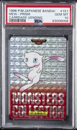 1996 POKEMON JPN BANDAI CARDDASS VENDING #151 MEW-PRISM PSA 10 - Image 1