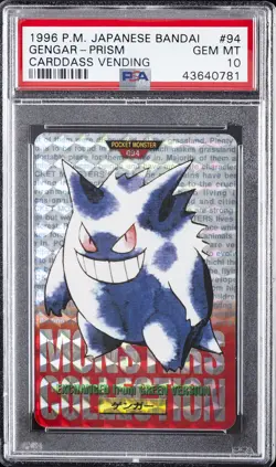 1996 POKEMON JPN BANDAI CARDDASS VENDING #94 GENGAR-PRISM PSA 10 - Image 1
