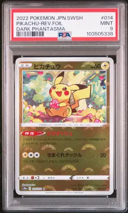 2022 POKEMON JPN SWORD & SHIELD DARK PHANTASMA #014 PIKACHU-REVERSE FOIL PSA 9 - Image 1