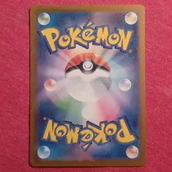 Pokemon Classic Japanese: Mewtwo Holo 014/032 CLK Deck - NM - Image 3