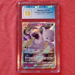 Pokemon GO Japanese: Mewtwo Vstar 031/071 Full Holo - CGC 10 PSA - Image 1