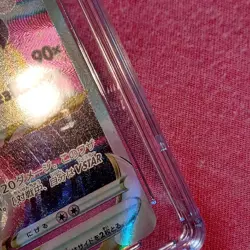 Pokemon GO Japanese: Mewtwo Vstar 031/071 Full Holo - CGC 10 PSA - Image 2