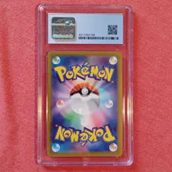 Pokemon GO Japanese: Mewtwo Vstar 031/071 Full Holo - CGC 10 PSA - Image 3