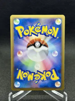 POKEMON CELEBI 007/080 L3 CLASH AT THE SUMMIT JAPANESE REVERSE HOLO NEAR MINT - Image 2