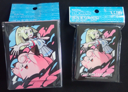 POKEMON CENTER JAPAN LILLIE & CLEFAIRY BATTLE PARTNERS DECK BOX & SLEEVES - NEW - Image 1