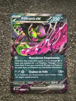 FELICANIS EX - POKEMON 036/064 EV6.5 SFA FABLE NEBULEUSE NEUF FR - Image 1