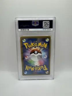 Pokemon 2001 Janine's Arbok #062 Japanese VS 1st Edition - PSA 8 NM - Image 2