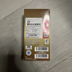Sealed Japanese PRB-01 One Piece Card "THE BEST" Premium Booster Box [US SELLER] - Image 3