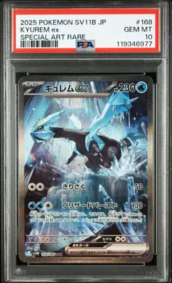 PSA 10 Kyurem ex SAR 168/086 sv11B Black Bolt Pokemon Card Japanese 2025 - Image 1