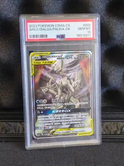 PSA 10 Gem Mint Arceus Dialga Palkia GX 002/019 SR Chinese Pokemon Card - Image 1