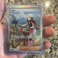 Dawn SAR 115/080 Inferno X M2 Pokemon Card TCG Holo 2025 Collectible Near Mint - Image 4