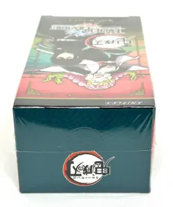 Demon Slayer Build Divide Volume 2 Aniplex Trading Card Game Booster Box 16 pack - Image 4
