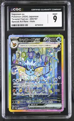 CGC 10 Vaporeon ex SAR 205/187 Terastal Festival Japanese Pokemon Card psa - Image 1
