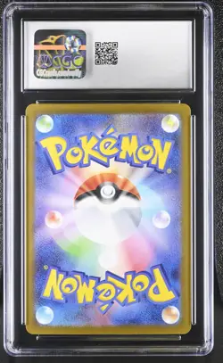 CGC 10 Vaporeon ex SAR 205/187 Terastal Festival Japanese Pokemon Card psa - Image 2
