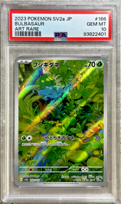 Pokemon Card JPN Bulbasaur Full Art Rare PSA 10 Gem Mint, SV2a #166, 2023 (1) - Image 1