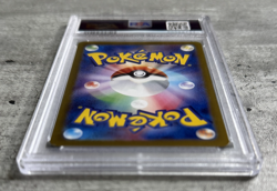 Pokemon Card JPN Bulbasaur Full Art Rare PSA 10 Gem Mint, SV2a #166, 2023 (1) - Image 4