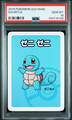 2019 POKEMON OLD MAID SQUIRTLE PSA 10 - Image 1
