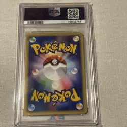 Pokemon Japanese Expedition Oddish 1st Edition #005 PSA 10 2001 GEM MT Mint - Image 2