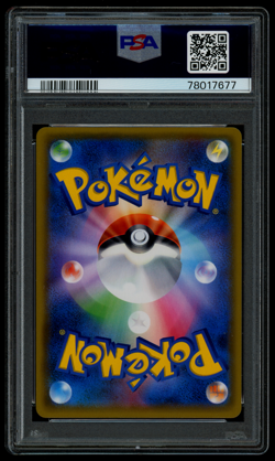 PSA 10 Pokemon Japanese Thunderclap Spark sm7a Genesect GX 064/060 SR - Image 2