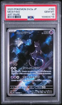 2023 POKEMON JAPANESE SV2A-POKEMON 151 ART RARE #183 MEWTWO PSA 10 - Image 1