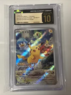 Pikachu Pre-Order Promo 001/SV-P Pokemon Chinese CGC Pristine 10 - Image 1