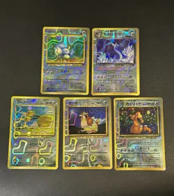 1996 Pokemon Pocket Monsters Holo Prism Japanese Vending Stickers Lot Of 5 NM+ - Image 1