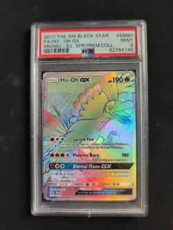 Pokemon TCG Ho-Oh GX Sun & Moon SM80 Promo PSA9 - Image 1