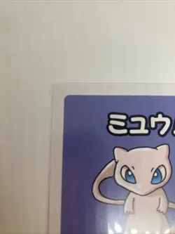 Japanese Pokemon Mew Babanuki Old Maid Red Back NM Card - Image 3