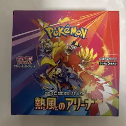 Pokemon Card Heat Wave Arena Sword & Shield Booster Box sv9a no shrink Japanese - Image 1