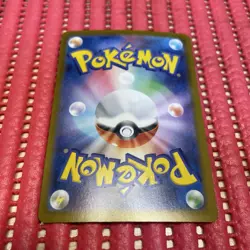 Mega Gengar ex 003/021 Pokemon Card Japanese Starter Set Mega Gengar ex b094 - Image 2
