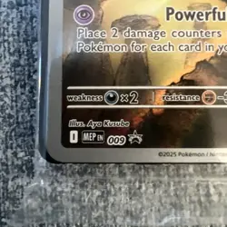 Alakazam MEP 009 Mega Evolution Sealed Pokemon Black Star Promo Card w/Dividers - Image 5