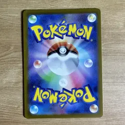 Snorlax 181/165 Pokemon SV 151 Art Rare AR Card Japanese JPN NM - Image 2