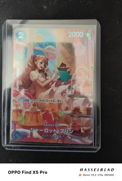 Charlotte Pudding SP ST12-012 One Piece Card Game OP10 Royal Blood ENG - Image 1