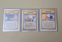Mistys Tears Sabrinas Gaze Kogas Ninja Trick Banned Art Japanese Pokemon Cards - Image 1