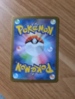 Nymble AR 082/080 Inferno X M2 Pokemon Card Game Japanese NM - Image 2