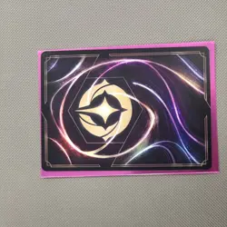 Disney Lorcana Simba Pride Protector Promo Card 8/C2 EN 6 Non Foil - Image 2