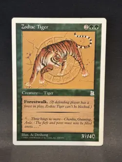 Vintage 1999 MTG Magic Portal Three Kingdoms English NM Card ZODIAC TIGER - Image 1