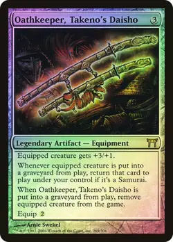MTG - Champions of Kamigawa FOIL Oathkeeper, Takeno's Daisho! NM! SHIPS FREE! - Image 1