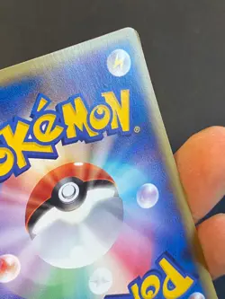 JAPANESE POKEMON CHANSEY 047/128 1ST E1 WIZARD EXPEDITION LEVEINARD - EXC - Image 3