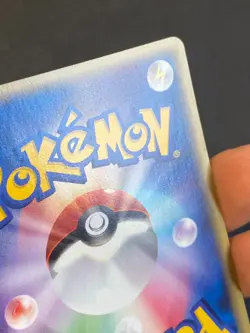 JAPANESE POKEMON LARVITAR 024/128 1ST E1 WIZARD EXPEDITION EMBRYLEX - EXC - Image 5